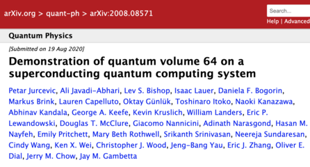 并肩霍尼韋爾，IBM超導(dǎo)QV64最強(qiáng)量子計(jì)算機(jī)問(wèn)世 引領(lǐng)量子計(jì)算技術(shù)服務(wù)新紀(jì)元